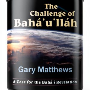 Baha'i Book by Stonehaven Press Kindle Edition-0