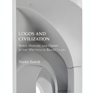 Baha'i Studies Kindle Book Association 2nd Edition-0